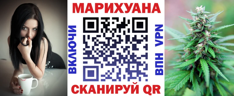 Виды наркоты Дорогобуж Alpha-PVP  Мефедрон  Амфетамин  Конопля  ГАШ 