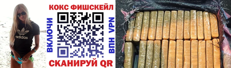 Cocaine 98% OMG как зайти Дорогобуж