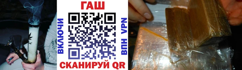 Гашиш Premium  Дорогобуж 