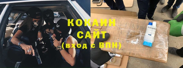 каннабис Богданович