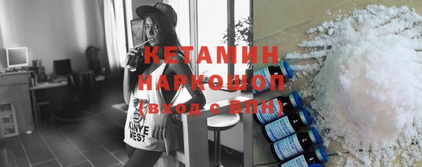 каннабис Богданович