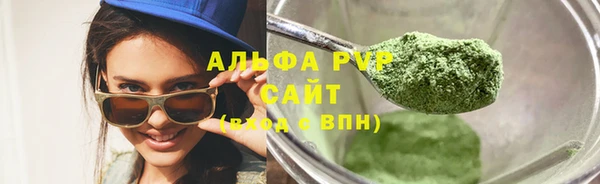 каннабис Богданович