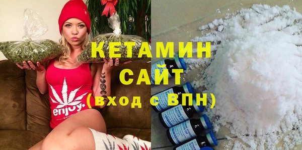 каннабис Богданович