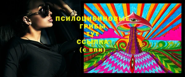 каннабис Богданович