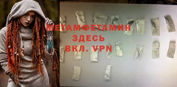 каннабис Богданович