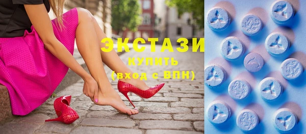 наркотики Богородск