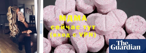 каннабис Богданович