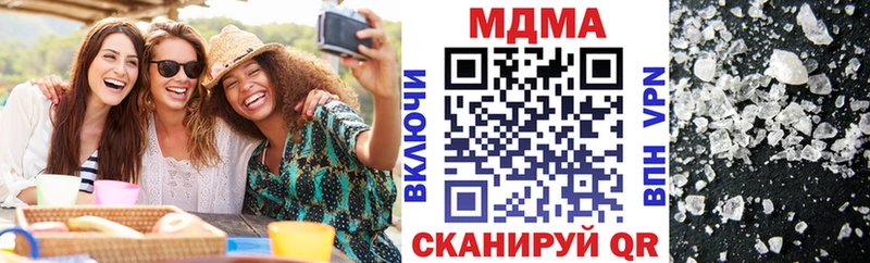 KRAKEN вход  shop как зайти  MDMA crystal  Дорогобуж 
