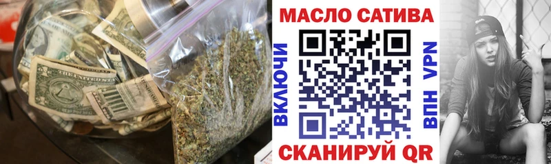 Дистиллят ТГК концентрат Дорогобуж